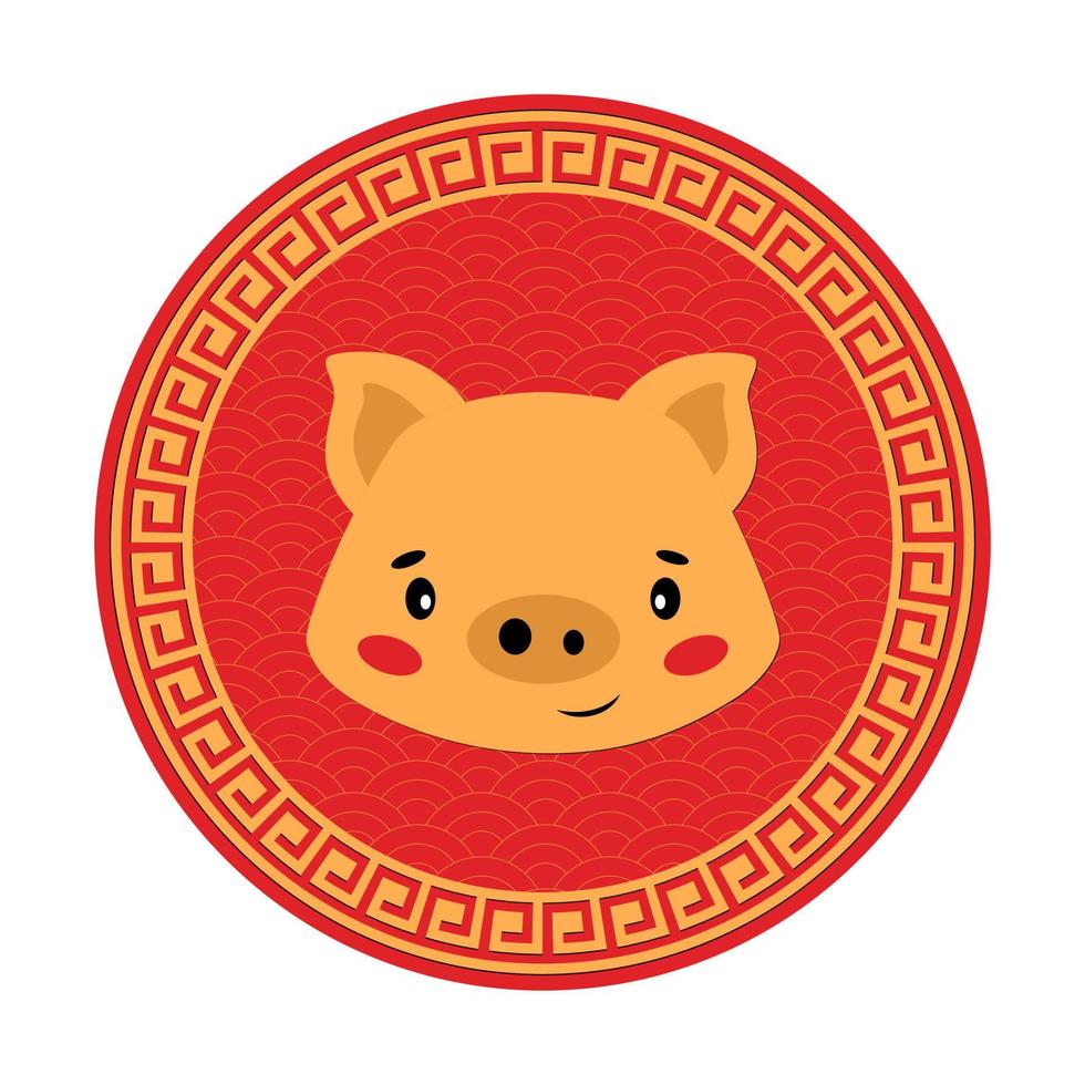 segno zodiacale cinese del maiale. animale del capodanno cinese vettore