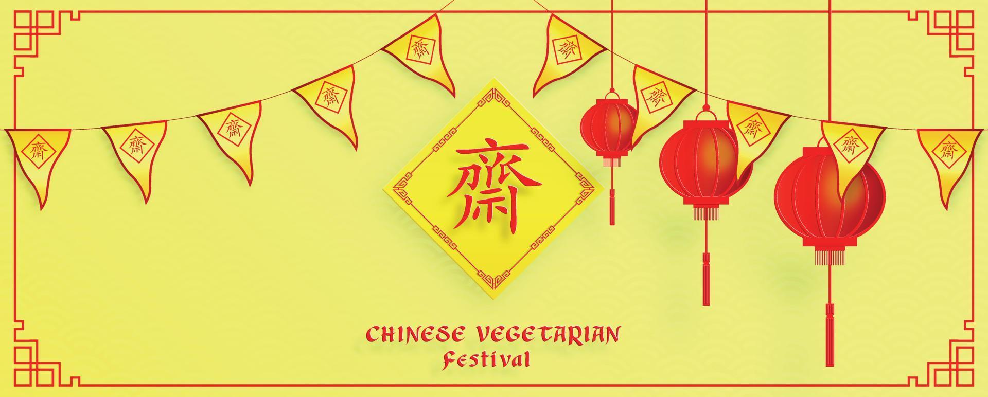 festival vegetariano cinese, taglio di carta ed elementi asiatici con stile artigianale su sfondo colorato vettore
