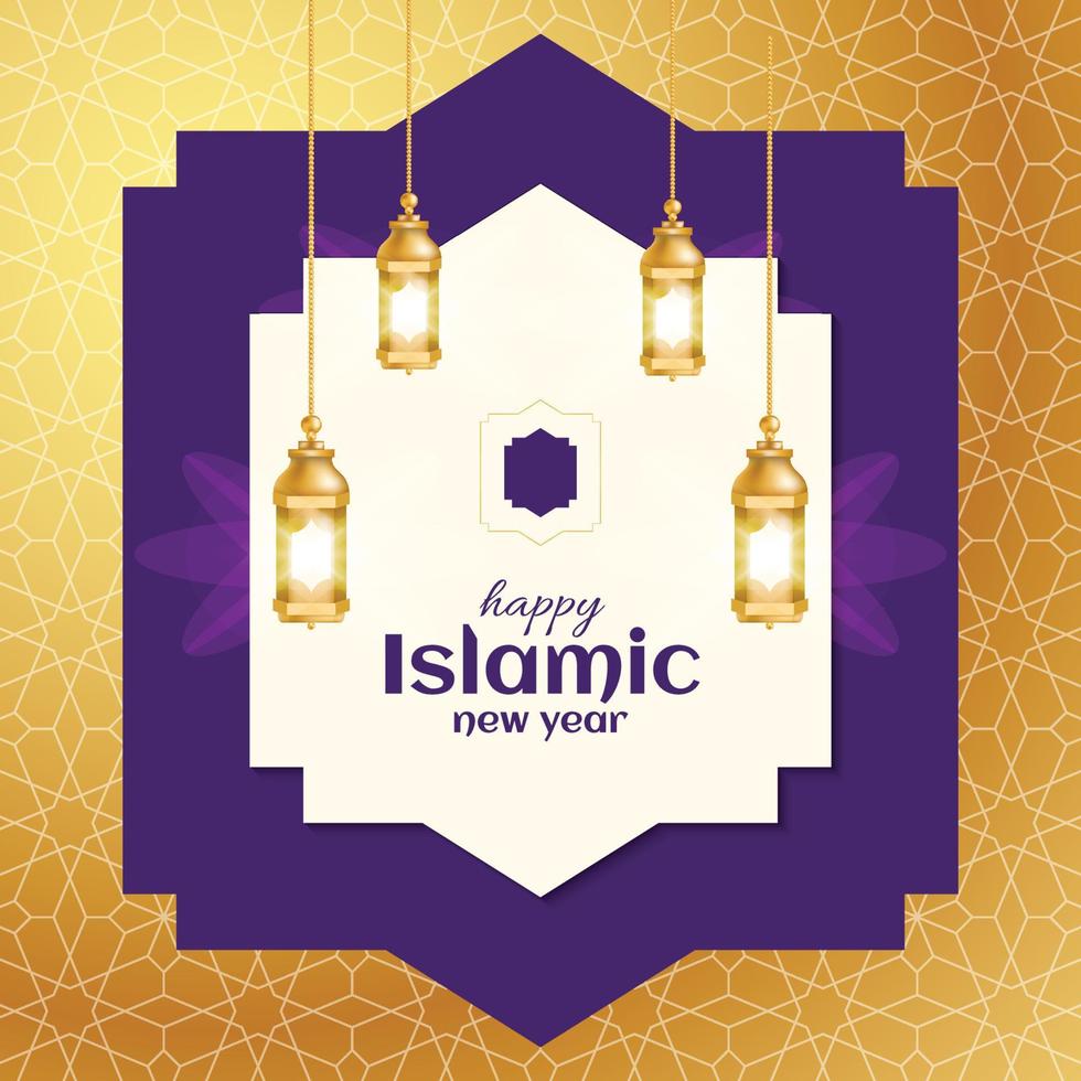 eid mubarak sfondo islamico banner moschea modello illustrazione vettore