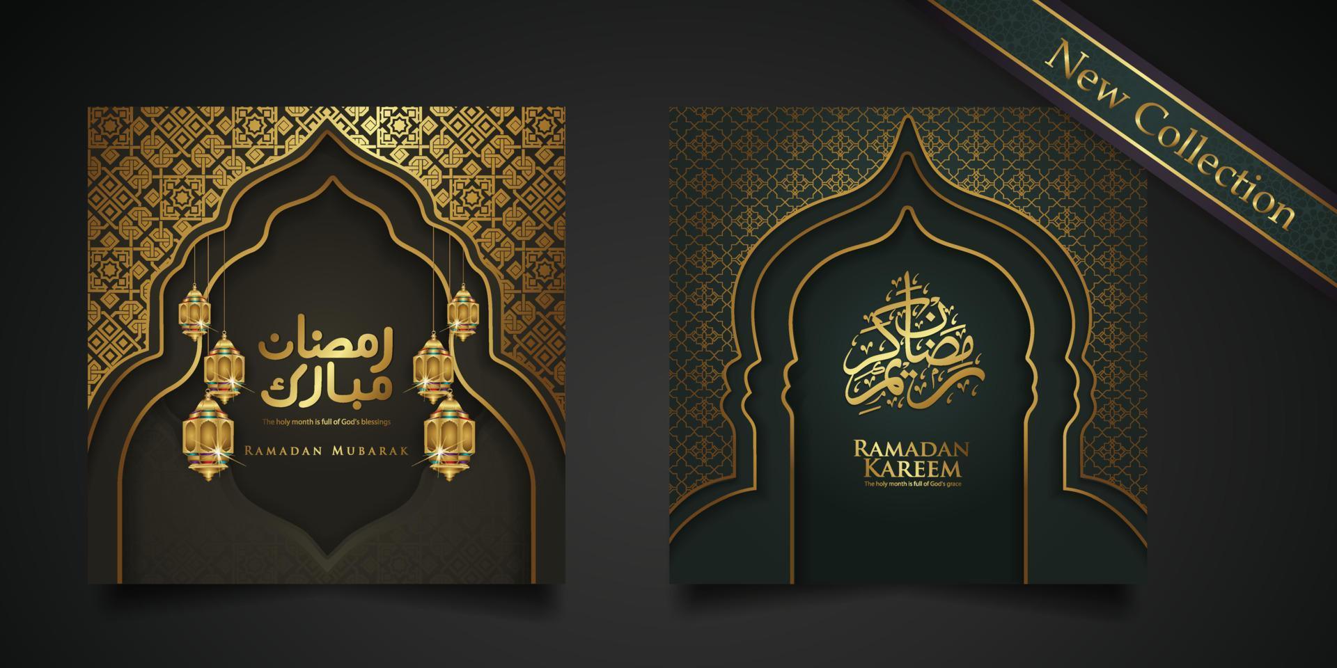 sfondo ramadan design di saluto islamico con porta della moschea con ornamenti floreali e calligrafia araba. illustrazione vettoriale