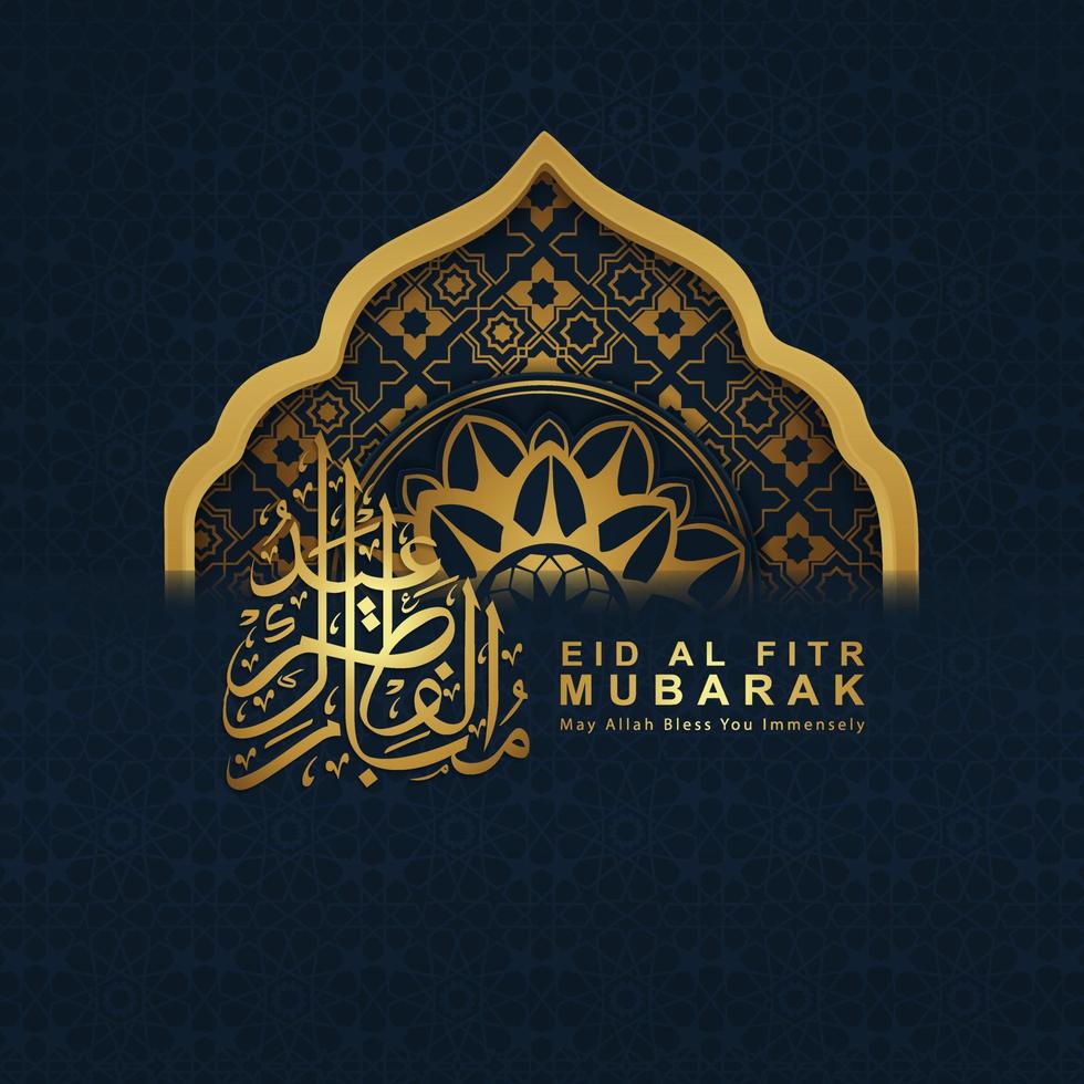sfondo eid al fitr design di saluto islamico con porta della moschea con ornamenti floreali e calligrafia araba vettore