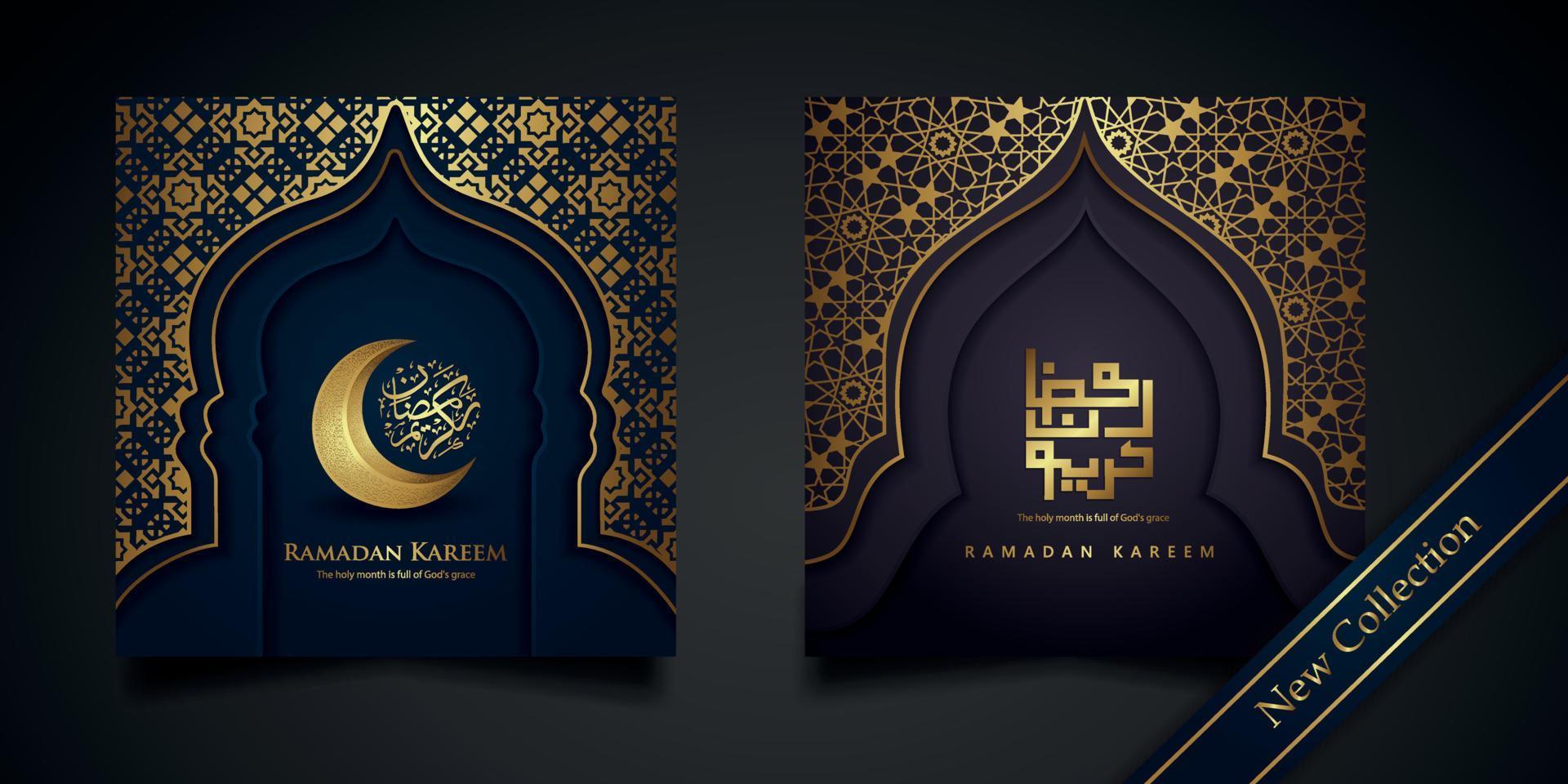 sfondo ramadan design di saluto islamico con porta della moschea con ornamenti floreali e calligrafia araba. illustrazione vettoriale