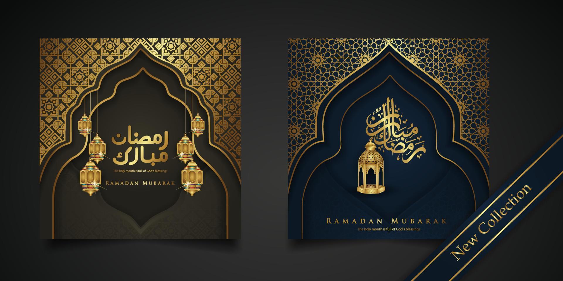 sfondo ramadan design di saluto islamico con porta della moschea con ornamenti floreali e calligrafia araba. illustrazione vettoriale