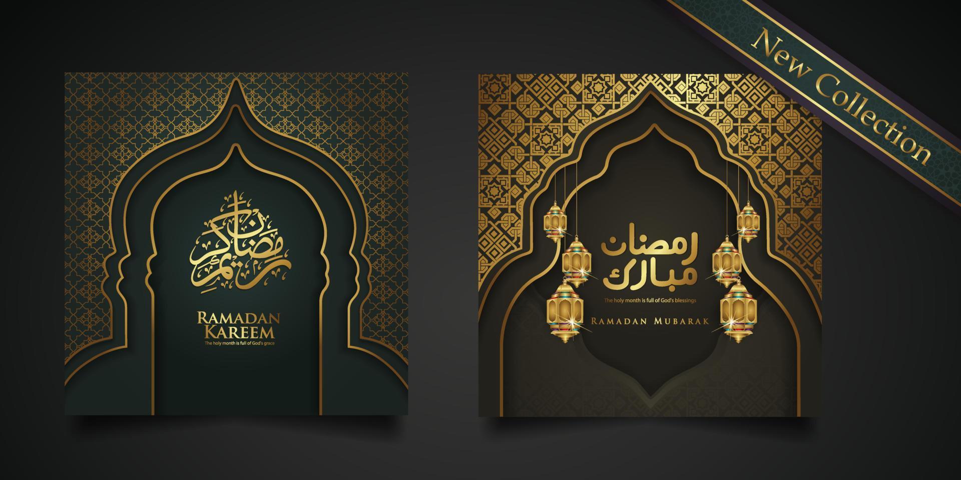 sfondo ramadan design di saluto islamico con porta della moschea con ornamenti floreali e calligrafia araba. illustrazione vettoriale