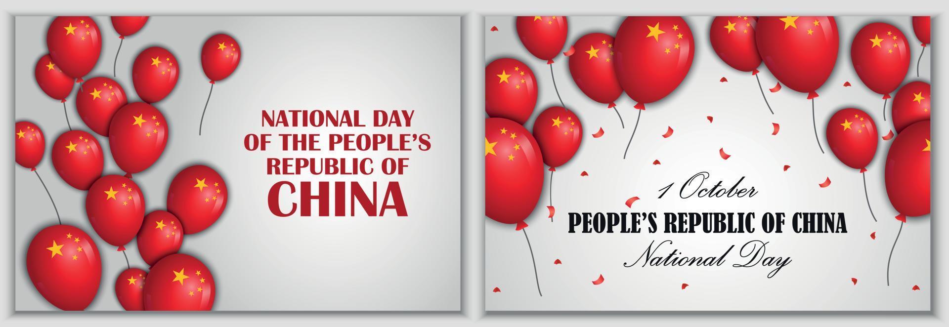 set di banner per la giornata nazionale in Cina, stile realistico vettore