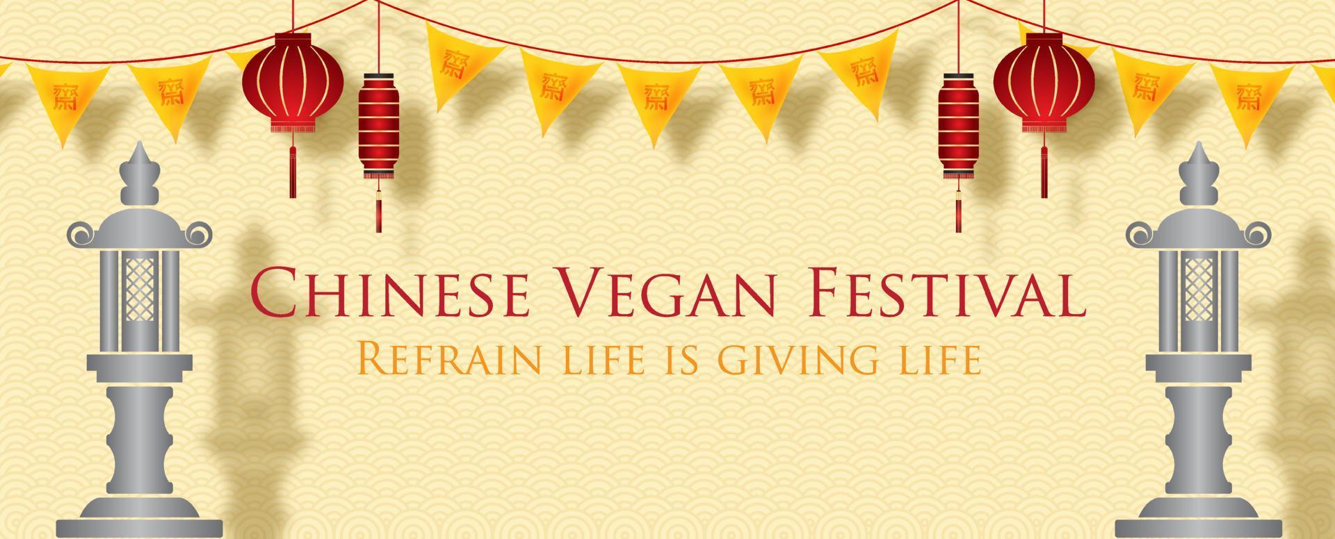 festival vegano cinese in banner web o segno di negozio e design vettoriale. le lettere cinesi rosse significano il digiuno per adorare il buddha in inglese. vettore