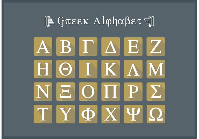 Il vettore piano delle lettere dell'icona di alfabeto greco libera
