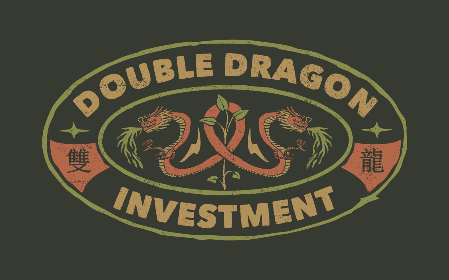 logo distintivo del timbro di investimento doppio drago vintage vettore