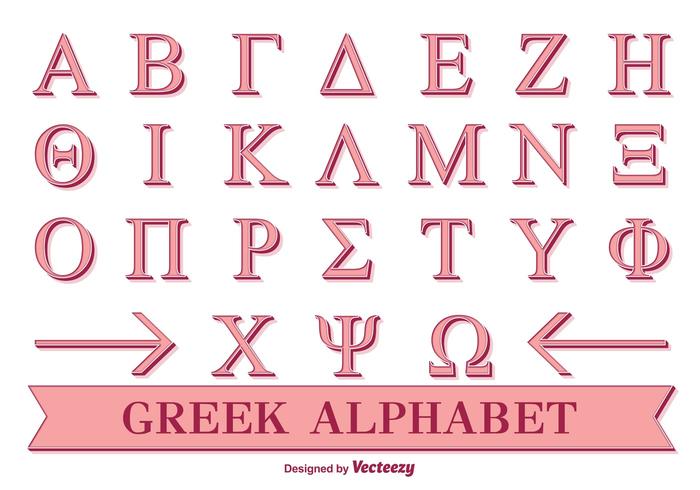 Alfabeto greco rosa decorativo vettore