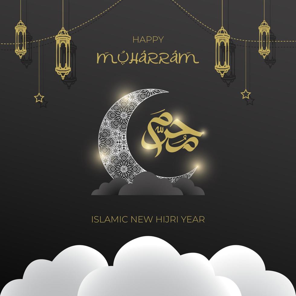 felice anno nuovo hijri islamico muharram 1° con calligrafia islamica biglietto di auguri illustrazione vettoriale su sfondo colore notte design