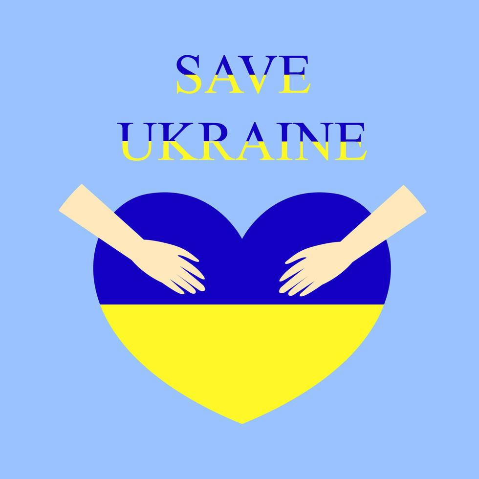 salva l'ucraina illustrazione vettoriale. mani che tengono un cuore nei toni del blu e del giallo. bandiera ucraina. simbolo di unità, umanità. no guerra vettore