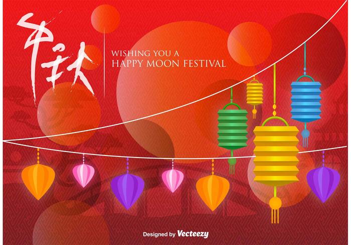 Fondo cinese di festival di luna vettore