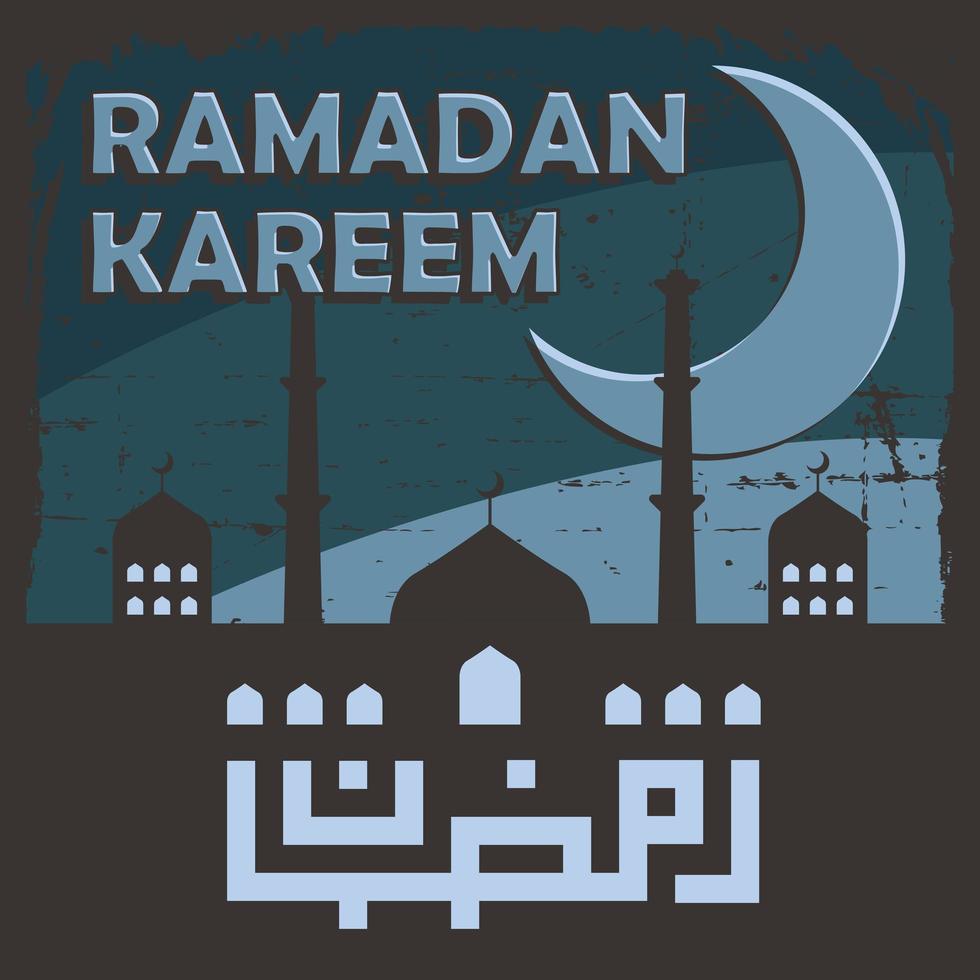 poster di segnaletica retrò ramadan kareem vettore