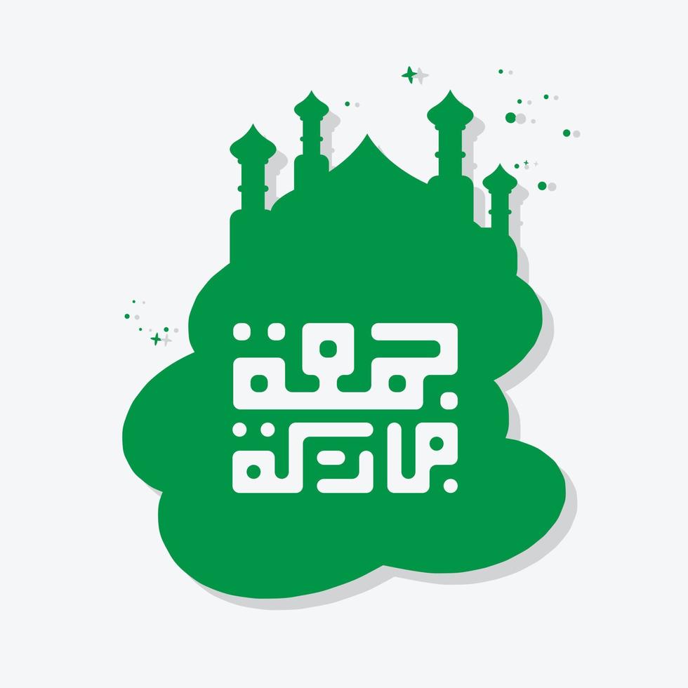 calligrafia araba jummah mubarak con ornamento moschea. può anche essere utilizzato per carta, sfondo, banner, illustrazione e copertina. la media è benedetto venerdì vettore