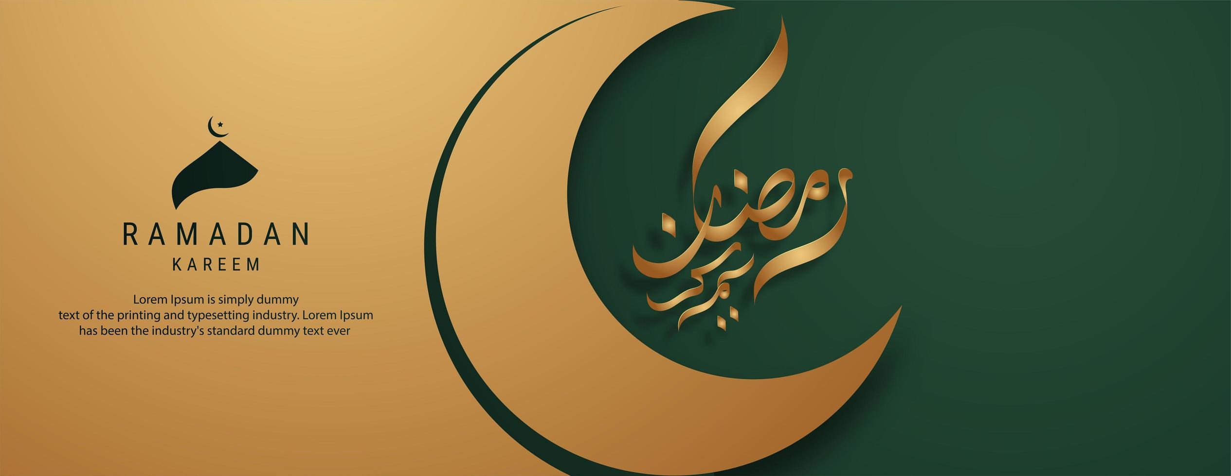 Ramadan Kareem banner design vettore
