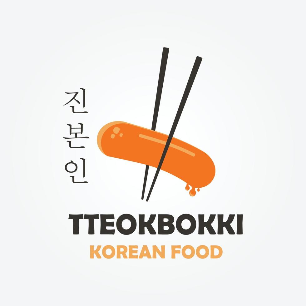 logo tteokbokki logo vettoriale semplice cibo di strada coreano