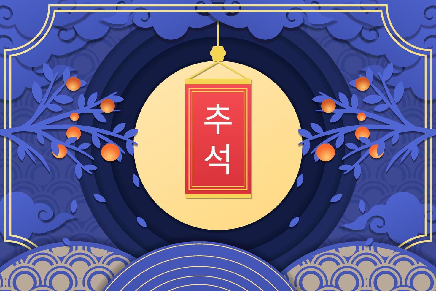 illustrazione della corea chuseok con tappeto sulla luna piena in stile taglio carta vettore