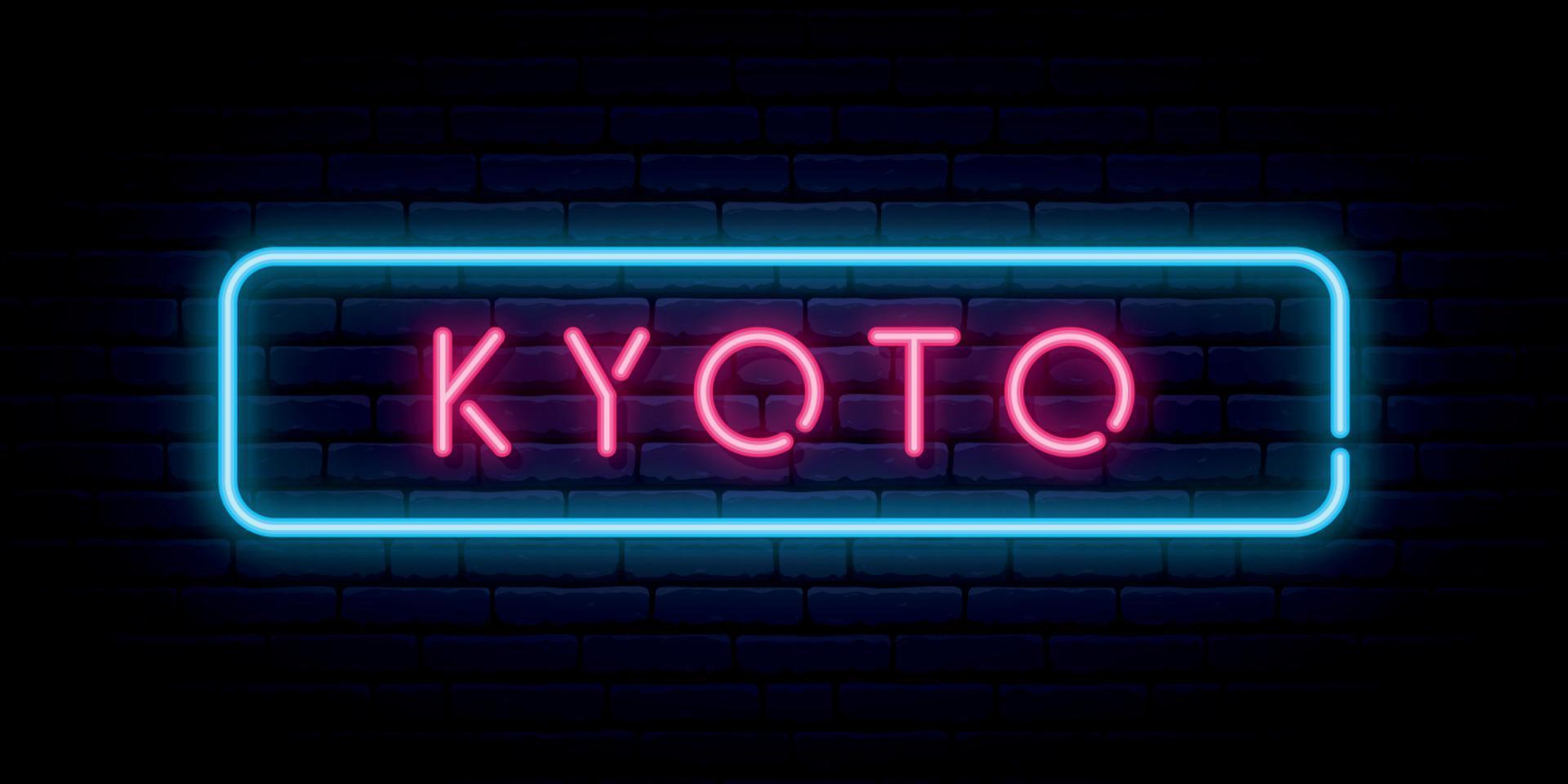 insegna al neon di kyoto. vettore