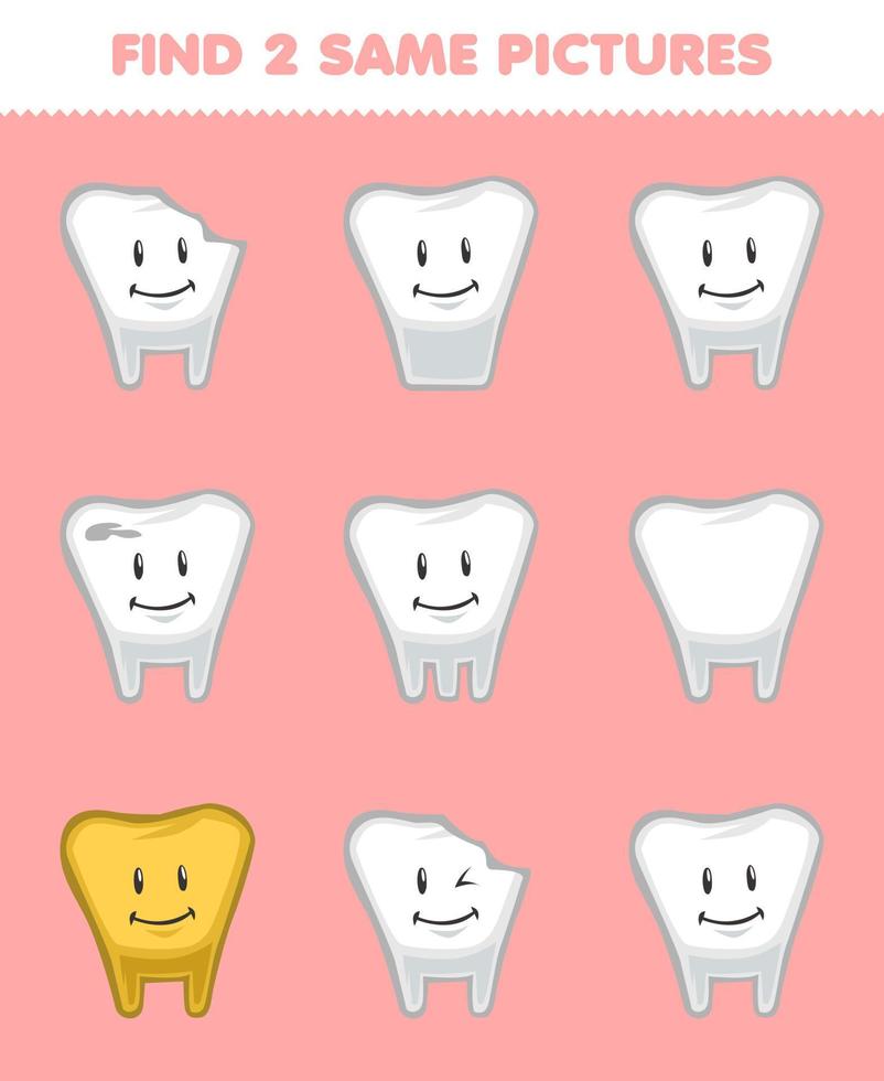 gioco educativo per bambini trova due stesse immagini anatomia umana simpatico cartone animato e dente d'organo vettore