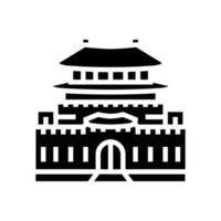 illustrazione vettoriale dell'icona del glifo della fortezza di hwaseong