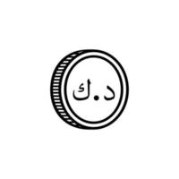 simbolo dell'icona della valuta del Kuwait. dinaro kuwaitiano, monete kwd. illustrazione vettoriale