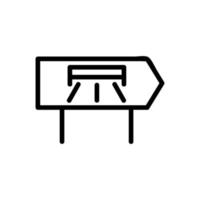vettore icona strada a pedaggio. illustrazione del simbolo del contorno isolato