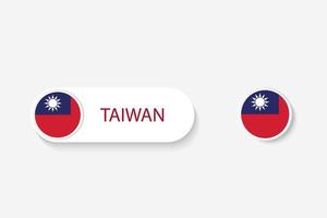 bandiera del pulsante di taiwan nell'illustrazione di forma ovale con la parola di taiwan. e pulsante bandiera taiwan. vettore