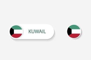 bandiera del pulsante kuwait nell'illustrazione di forma ovale con la parola del kuwait. e pulsante bandiera kuwait. vettore