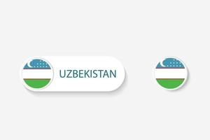 bandiera del pulsante dell'uzbekistan nell'illustrazione di forma ovale con la parola dell'uzbekistan. e pulsante bandiera uzbekistan. vettore