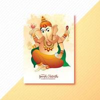 sfondo dell'opuscolo di celebrazione del festival di ganesh chaturthi vettore