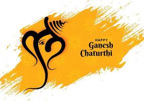 sfondo della carta di festa di ganesh chaturthi del festival indiano vettore