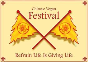 Cinese vegano Festival triangolo bandiere su ombra con decorazione angolo e il nome, slogan di evento su giallo sfondo. rosso Cinese lettere è senso digiuno per culto Budda nel inglese. vettore