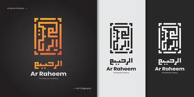 islamico Kufi calligrafia 99 nomi di Allah vettore