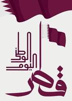 Qatar nazionale giorno nel Arabo con bandiera colori tavolozza vettore illustrazione.