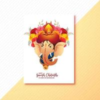 signore Ganesha opuscolo Festival di ganesh Chaturthi carta design vettore