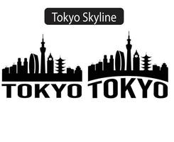 tokyo città orizzonte silhouette vettore illustrazione