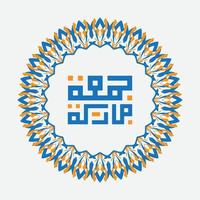 jumma mubarak islamico design con cerchio telaio. benedetto Venerdì calligrafia illustrazione vettore