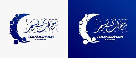 Ramadan logo design modello nel creativo concetto con mezzaluna Luna elementi. premio vettore logo illustrazione