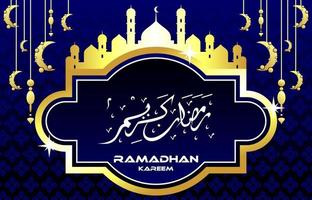 buio blu Ramadan kareem vettore sfondo