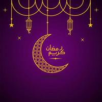 Ramadan kareem, eid mubarak saluto linea icona minimo e semplice vettore design con bellissimo raggiante lanterna e elegante mezzaluna Luna stella per sfondo e bandiera