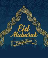 eid mubarak lettere d'oro vettore