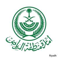 cappotto di braccia di riyadh è un' Arabia arabia regione. vettore emblema