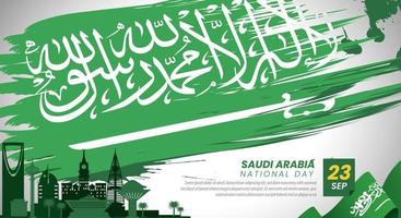 Arabia arabia nazionale giorno. striscione, saluto carta, aviatore design. manifesto modello design. vettore