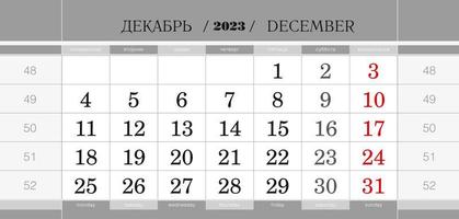 calendario trimestrale bloccare per 2023 anno, dicembre 2023. parete calendario, inglese e russo linguaggio. settimana inizia a partire dal lunedì. vettore