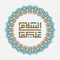 vettore calligrafia di Islam assalamualaikum con Vintage ▾ il giro ornamento. tradurre, pace essere su voi.