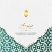 Arabo islamico elegante bianca e verde lusso ornamentale sfondo con Arabo modello e decorativo arco telaio vettore