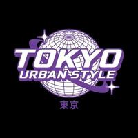tokyo colorato tipografia abbigliamento di strada stile vettore design icona illustrazione. kanji traduzione si intende tokyo. clip arte, Stampa, manifesto, striscione, moda, slogan camicia, etichetta, aviatore