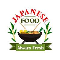 giapponese cibo. sempre fresco. ristorante icona vettore