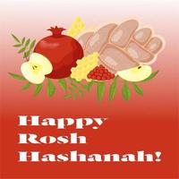 contento Rosh hashanah. un' cartolina con frutta su un' rosso sfondo. vettore