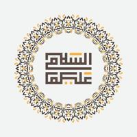 assalamualaikum Arabo calligrafia con cerchio telaio. significato, pace essere su voi. Vintage ▾ stile vettore